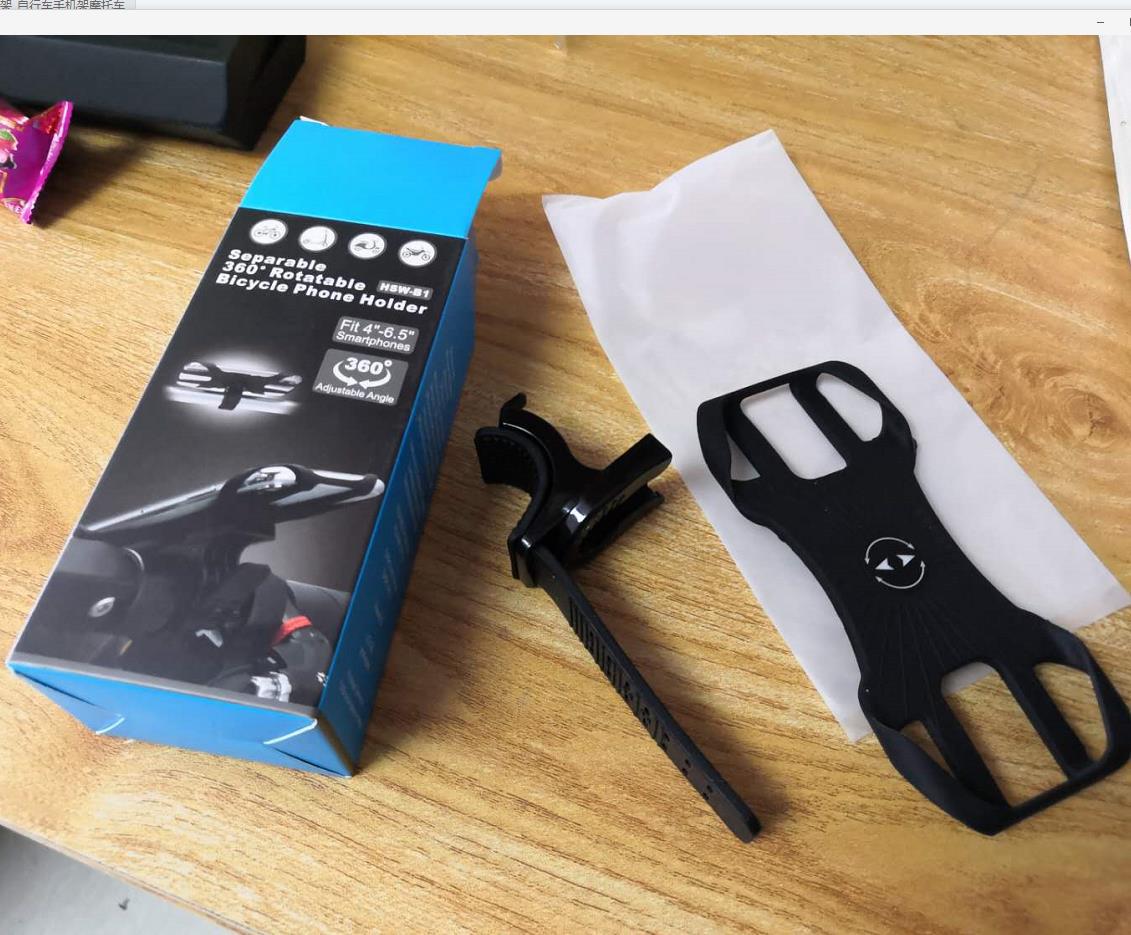 Fahrrad-Handyhalterung